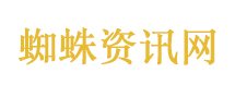 “气温回升 蛇又进小区了”